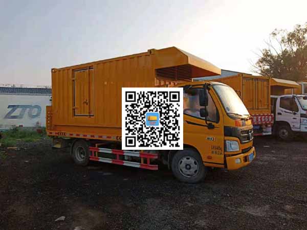 曲麻莱租赁发电车