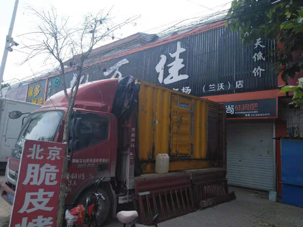 曲麻莱租赁发电机-柴油发电机组在火车站的应用